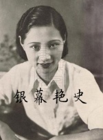 国产伦精品一区二区三区在线观看
